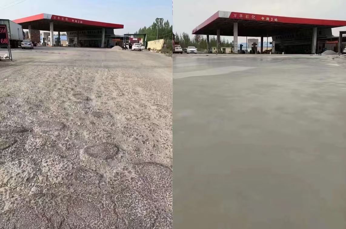舞阳水泥道路抢修料 混凝土地面修补砂浆
