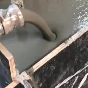 舞阳灌浆料什么型号的能灌小缝隙