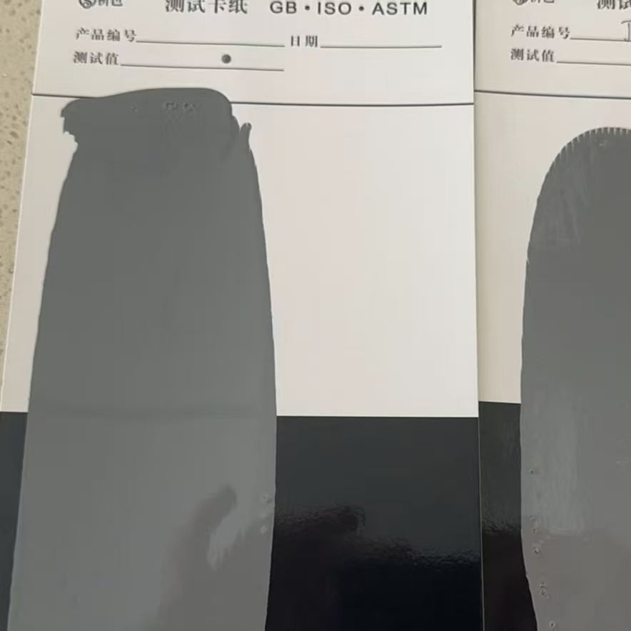 舞阳混凝土防碳化防护涂料